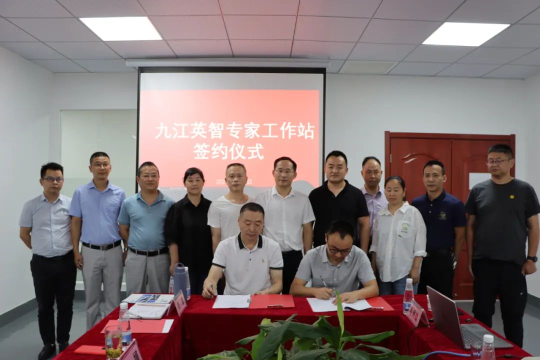 “戰(zhàn)略新興，研發(fā)先行”---英智科技專家工作站正式成立