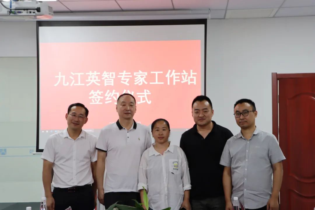 “戰略新興，研發先行”---英智科技專家工作站正式成立